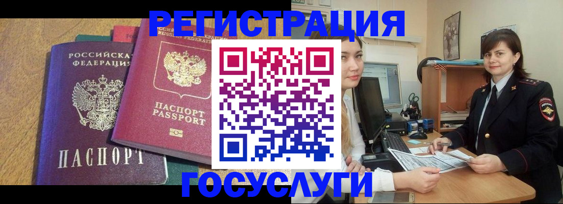 форма 3 в Балаково
